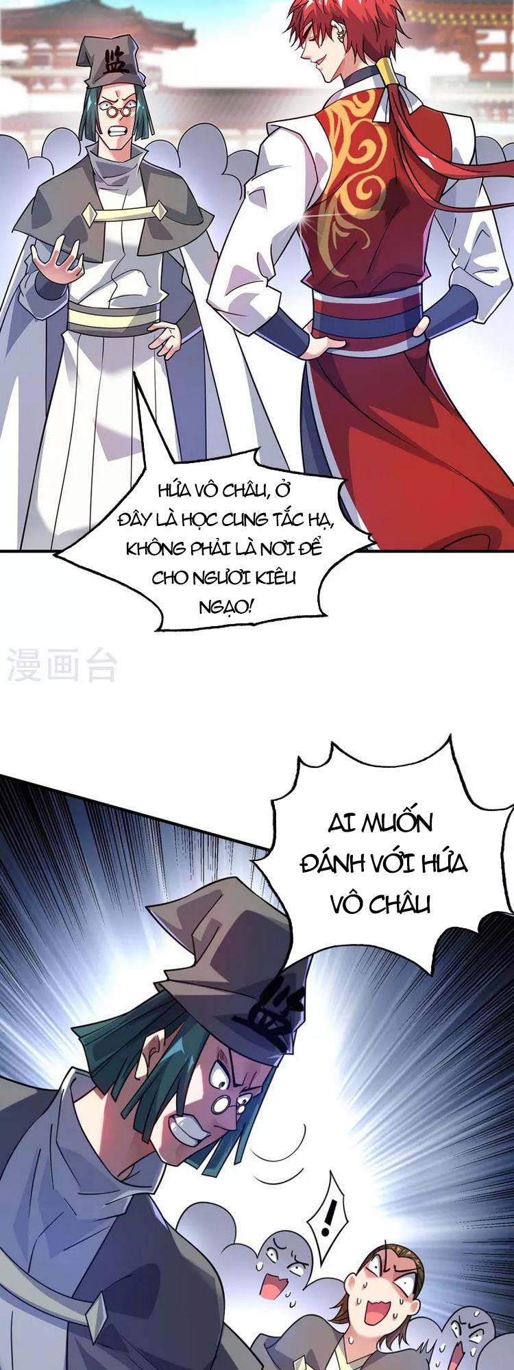 Vạn Cổ Đệ Nhất Tế Chapter 174 - Trang 2