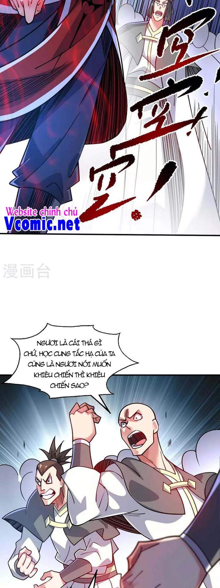 Vạn Cổ Đệ Nhất Tế Chapter 174 - Trang 2