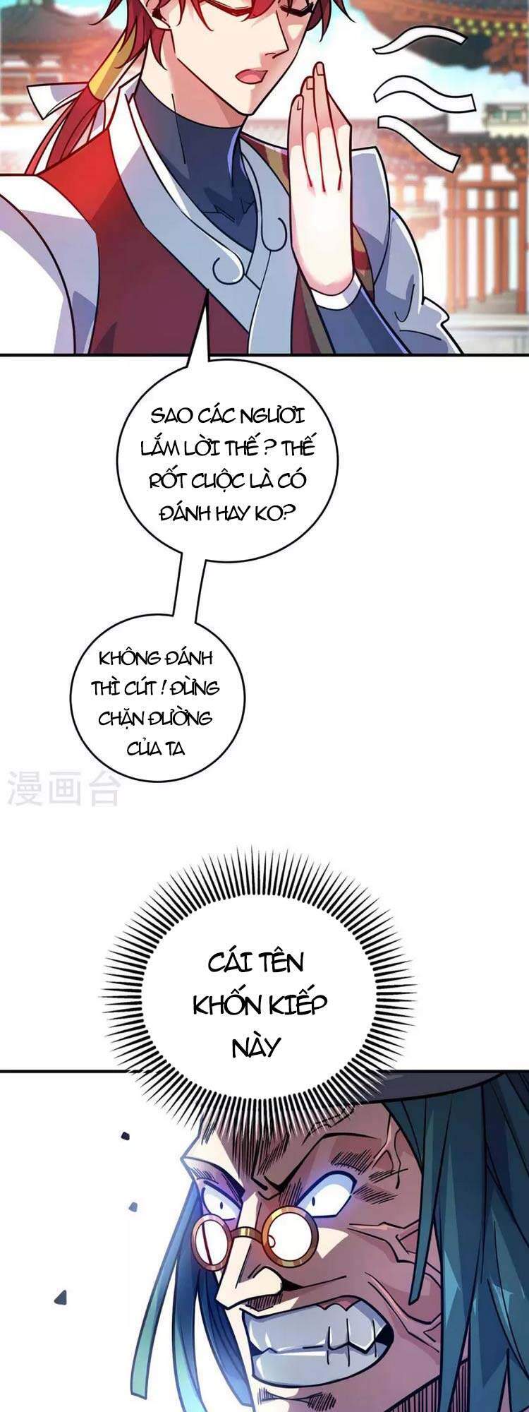 Vạn Cổ Đệ Nhất Tế Chapter 174 - Trang 2