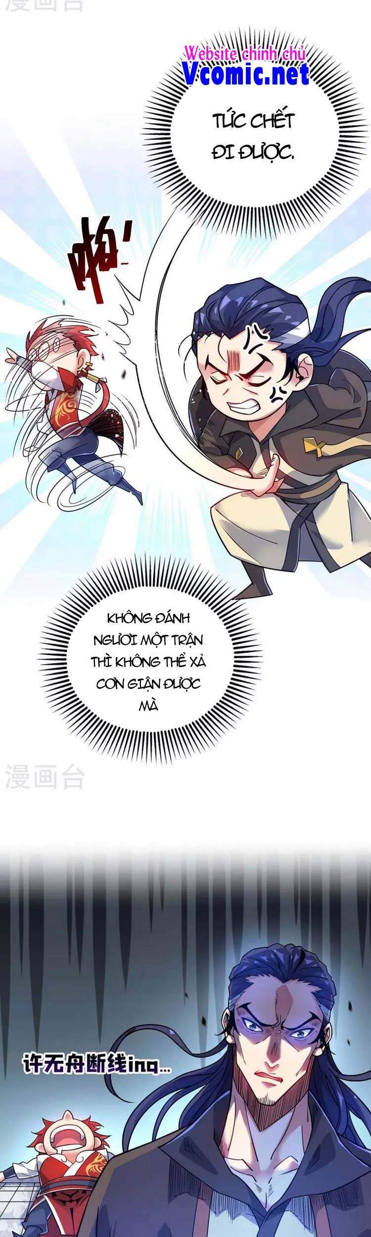 Vạn Cổ Đệ Nhất Tế Chapter 175 - Trang 2