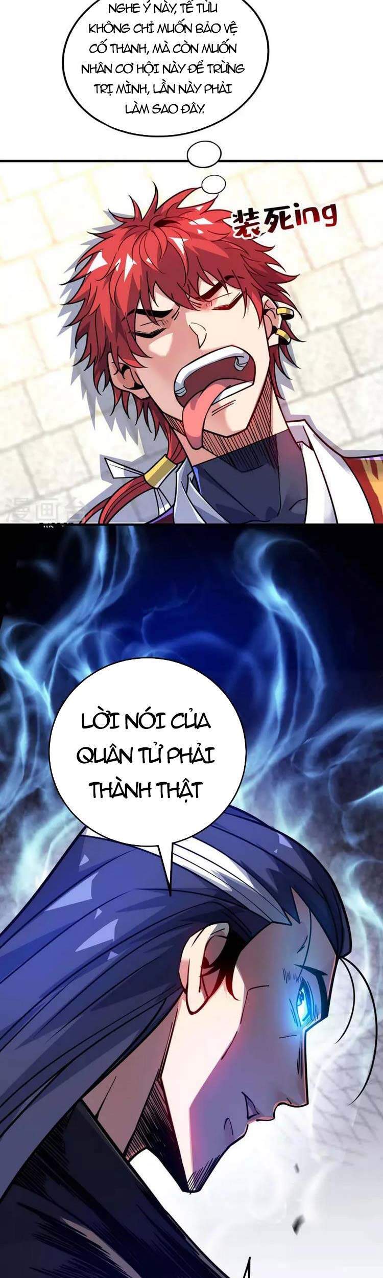 Vạn Cổ Đệ Nhất Tế Chapter 175 - Trang 2