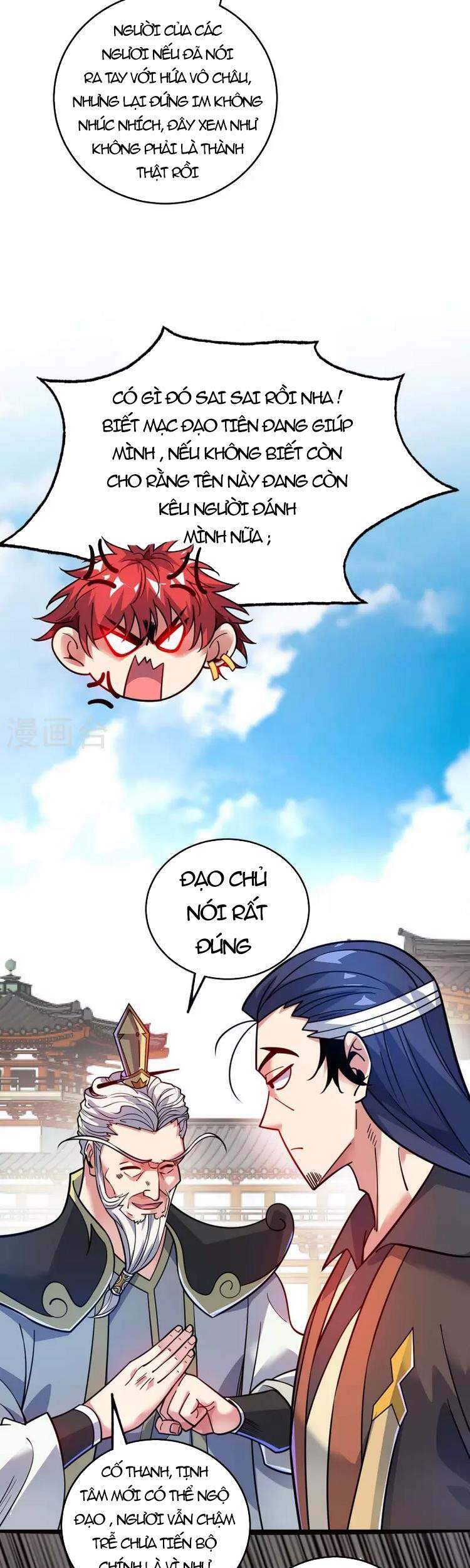 Vạn Cổ Đệ Nhất Tế Chapter 175 - Trang 2