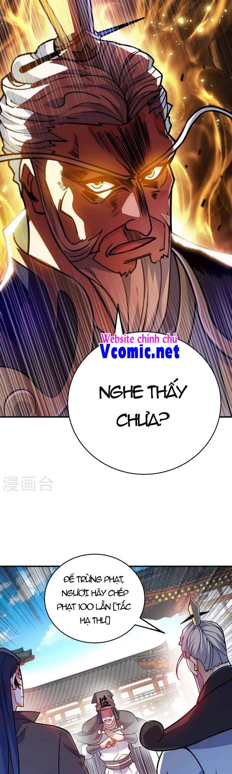 Vạn Cổ Đệ Nhất Tế Chapter 175 - Trang 2