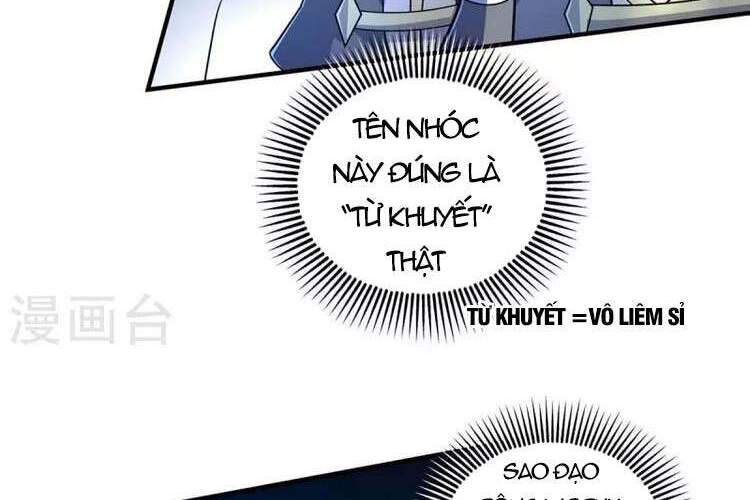 Vạn Cổ Đệ Nhất Tế Chapter 175 - Trang 2