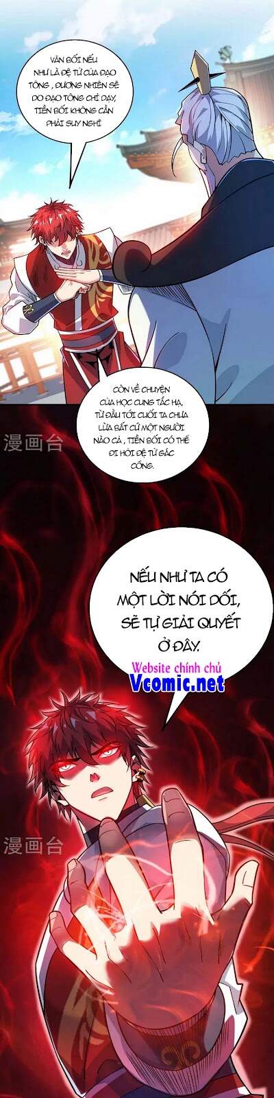 Vạn Cổ Đệ Nhất Tế Chapter 176 - Trang 2