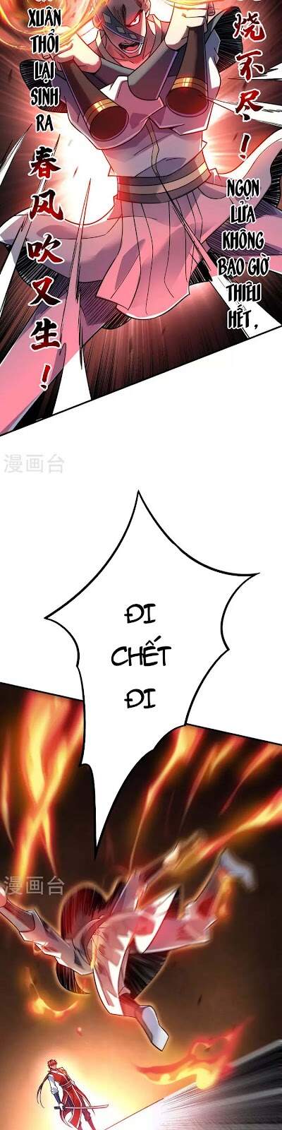 Vạn Cổ Đệ Nhất Tế Chapter 176 - Trang 2