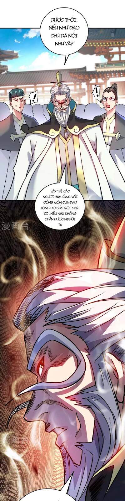 Vạn Cổ Đệ Nhất Tế Chapter 176 - Trang 2