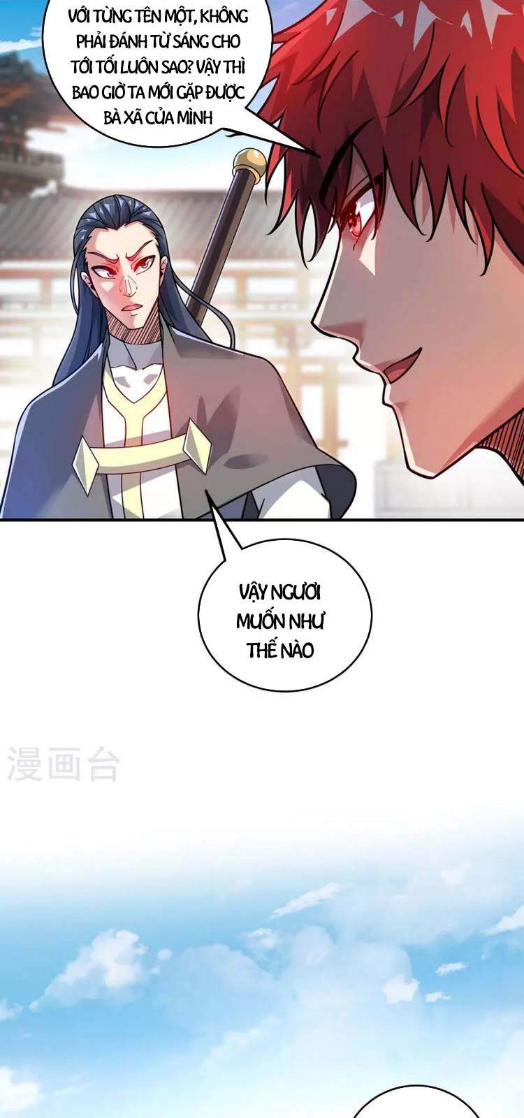 Vạn Cổ Đệ Nhất Tế Chapter 178 - Trang 2