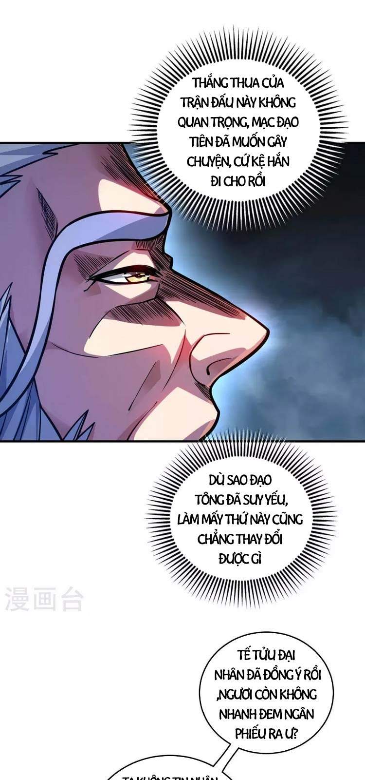 Vạn Cổ Đệ Nhất Tế Chapter 178 - Trang 2