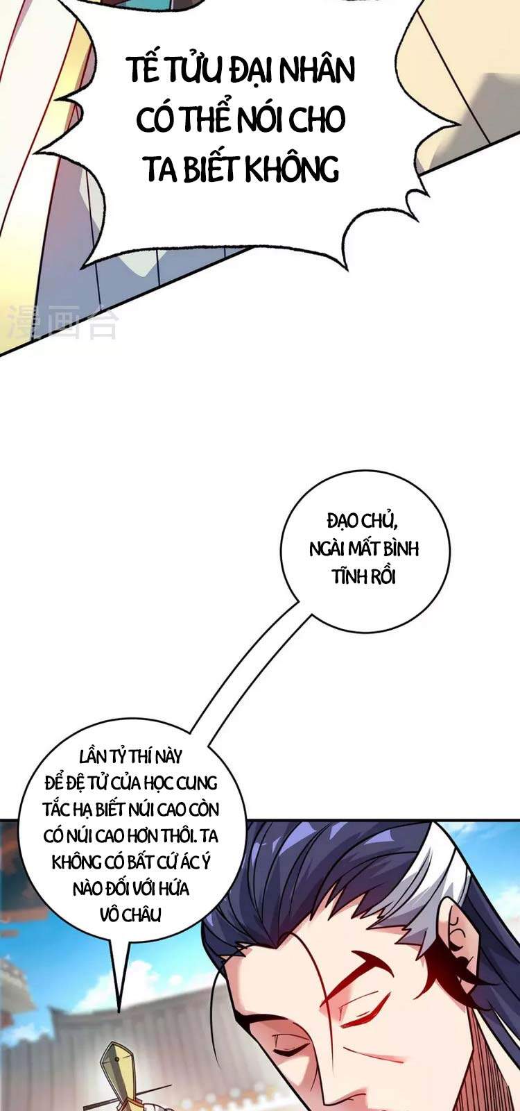 Vạn Cổ Đệ Nhất Tế Chapter 178 - Trang 2