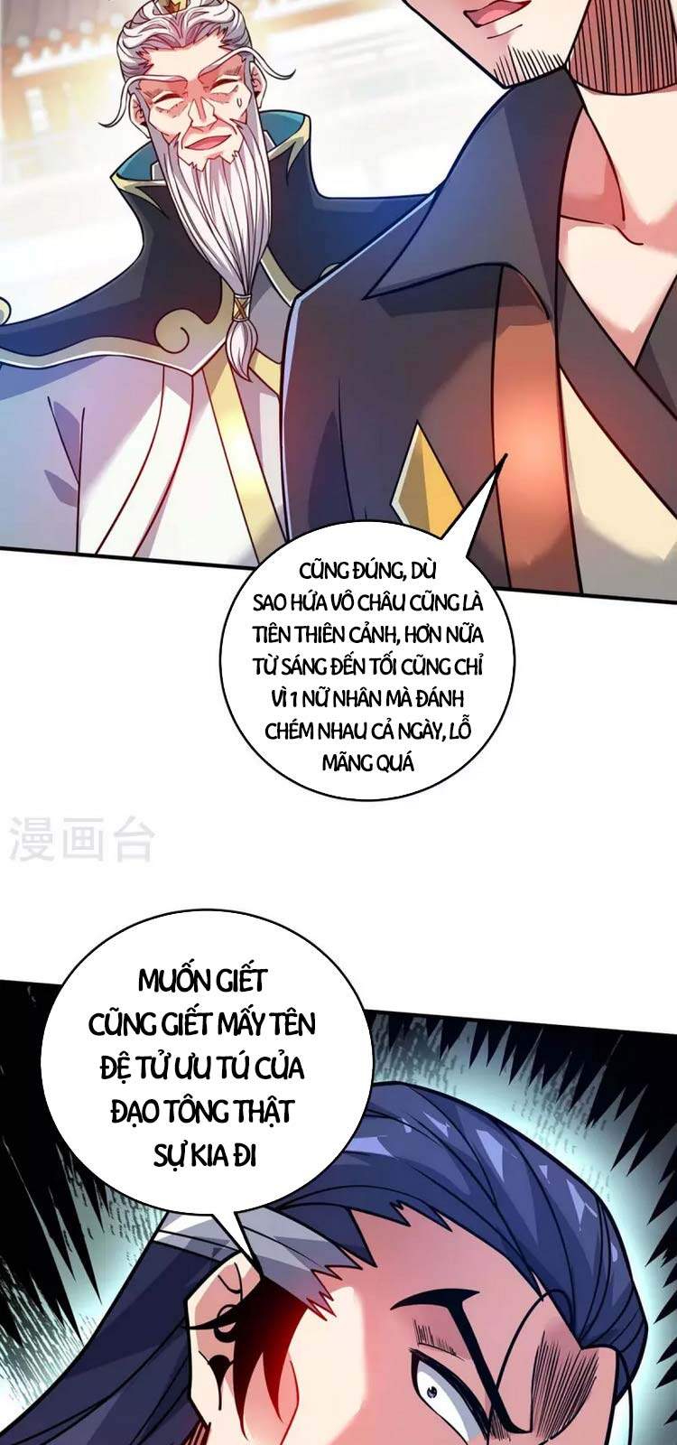 Vạn Cổ Đệ Nhất Tế Chapter 178 - Trang 2