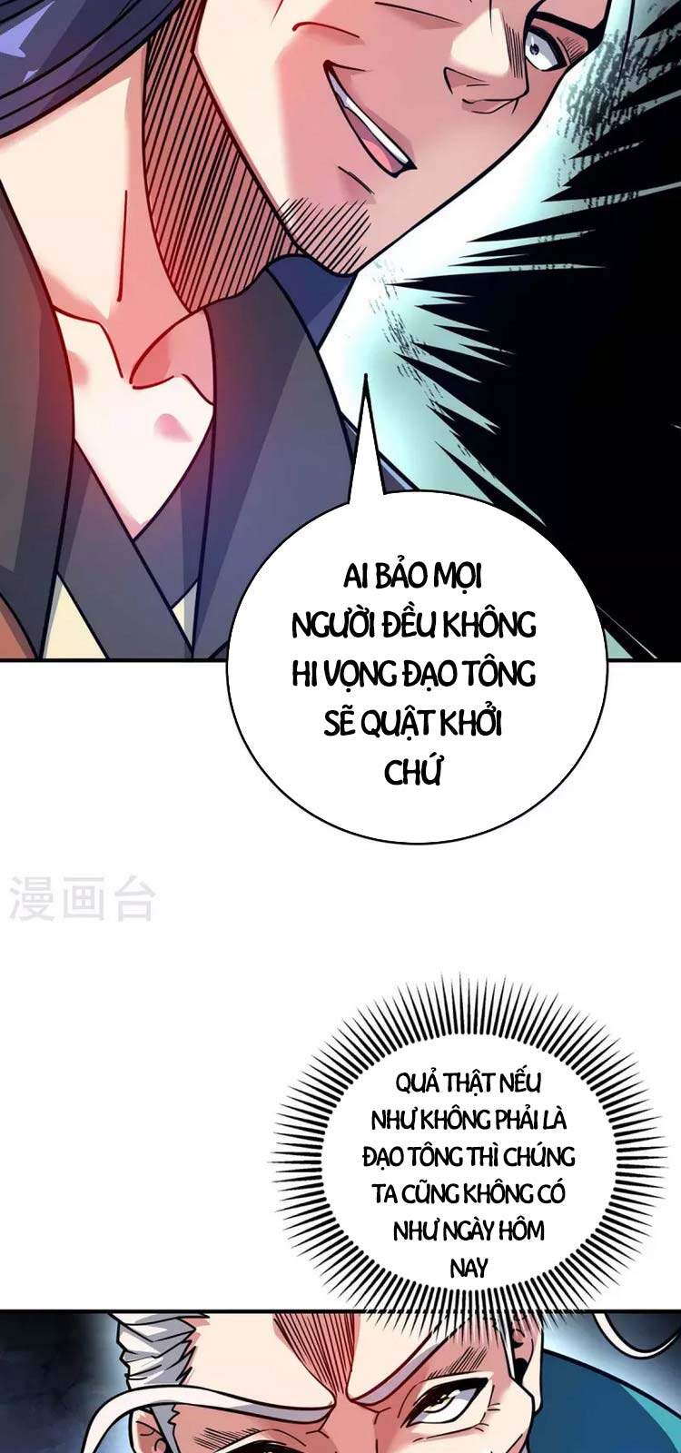 Vạn Cổ Đệ Nhất Tế Chapter 178 - Trang 2