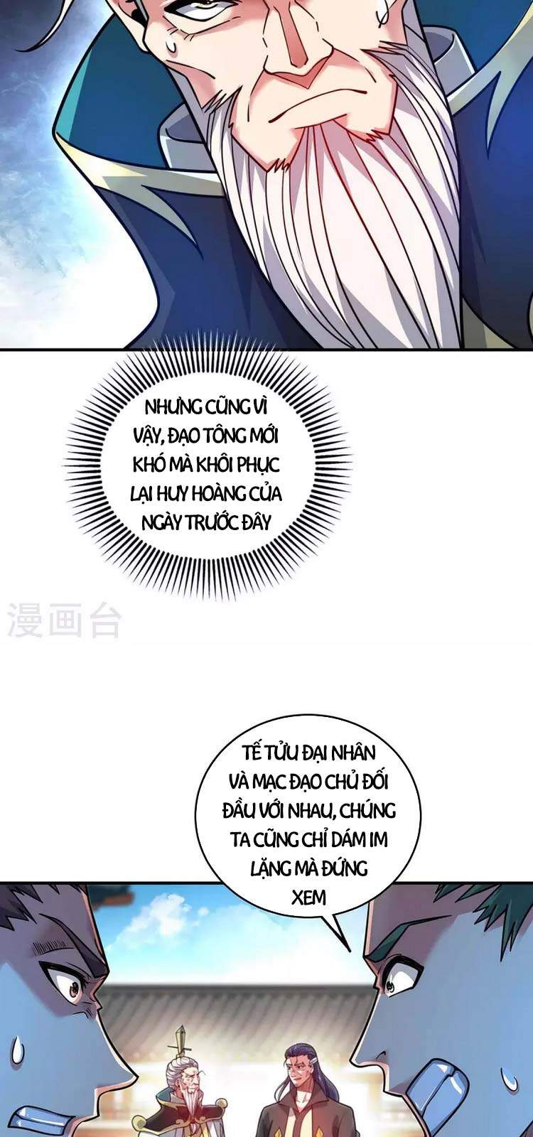 Vạn Cổ Đệ Nhất Tế Chapter 178 - Trang 2