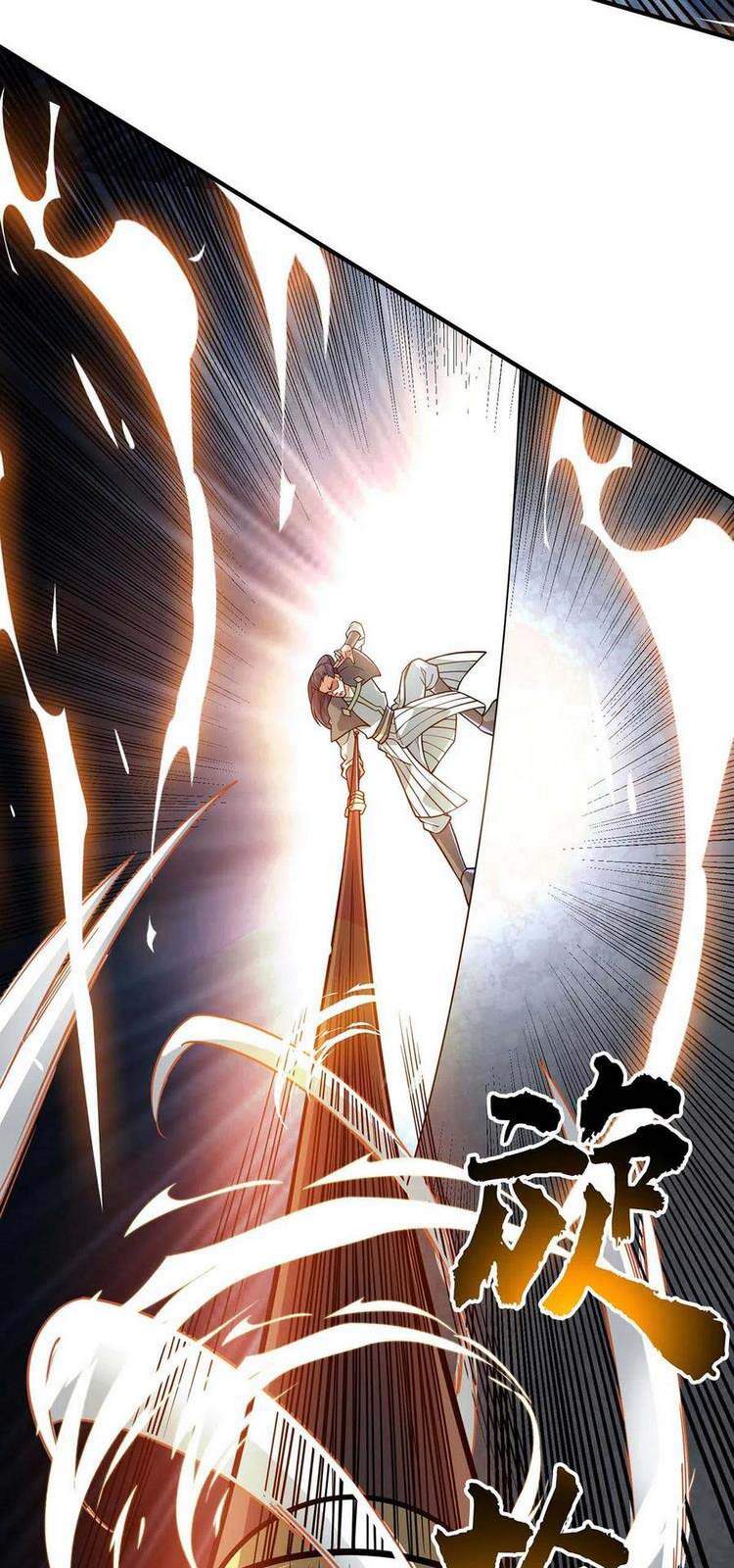 Vạn Cổ Đệ Nhất Tế Chapter 179 - Trang 2