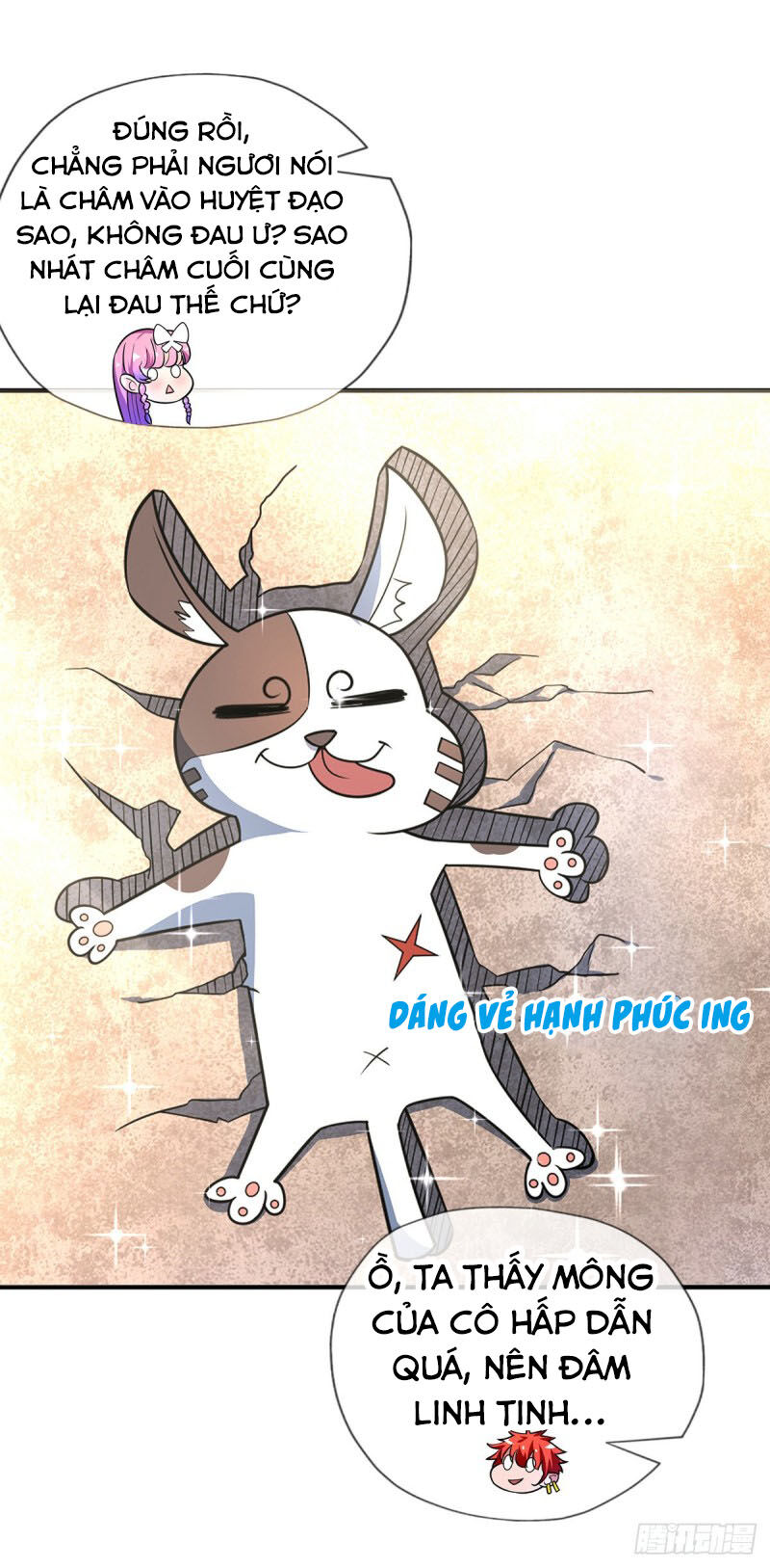 Vạn Cổ Đệ Nhất Tế Chapter 18 - Trang 2