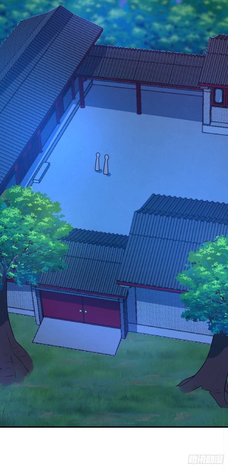 Vạn Cổ Đệ Nhất Tế Chapter 18 - Trang 2