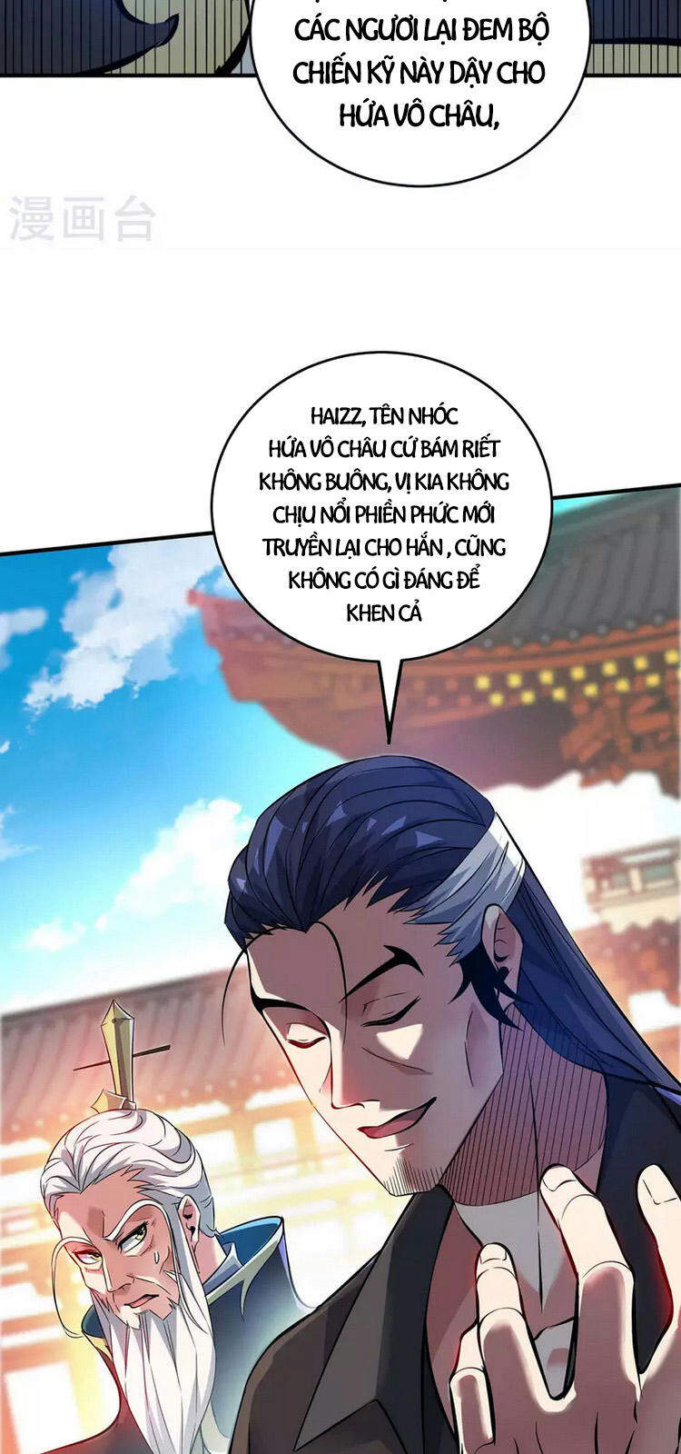 Vạn Cổ Đệ Nhất Tế Chapter 180 - Trang 2