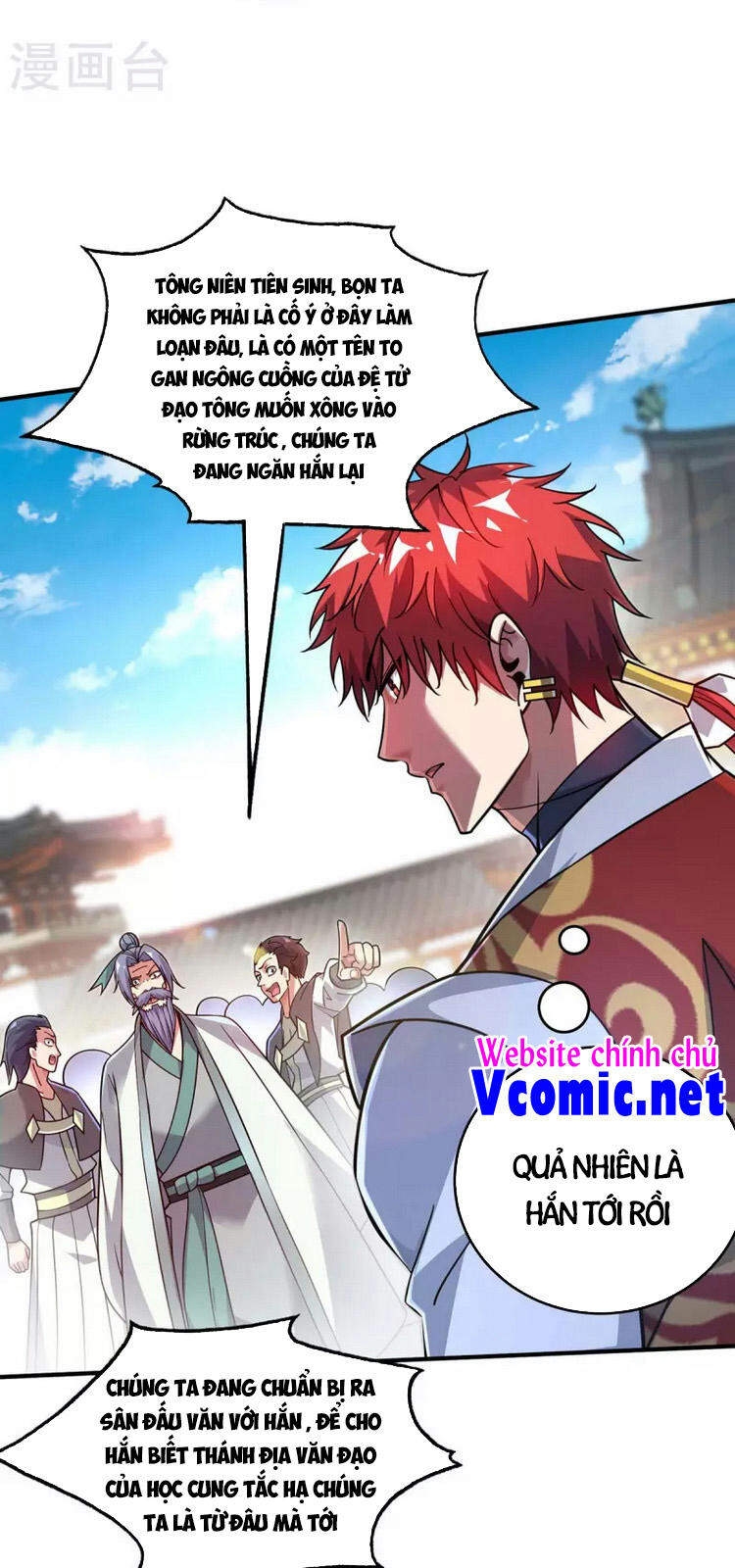 Vạn Cổ Đệ Nhất Tế Chapter 180 - Trang 2