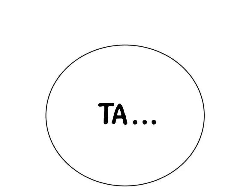 Vạn Cổ Đệ Nhất Tế Chapter 180 - Trang 2