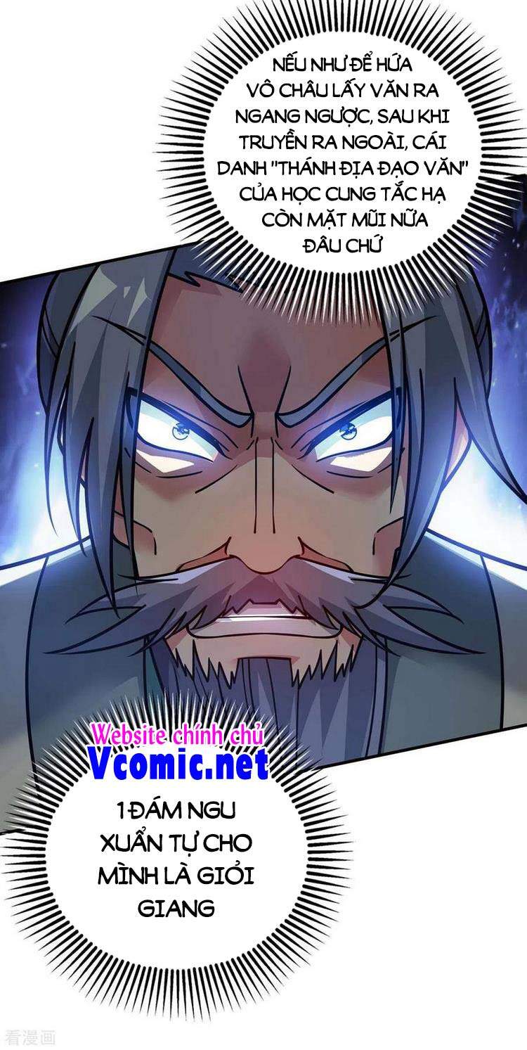 Vạn Cổ Đệ Nhất Tế Chapter 181 - Trang 2