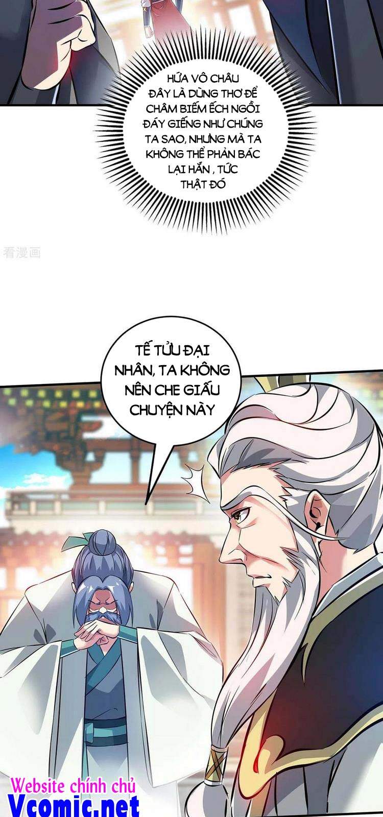 Vạn Cổ Đệ Nhất Tế Chapter 181 - Trang 2