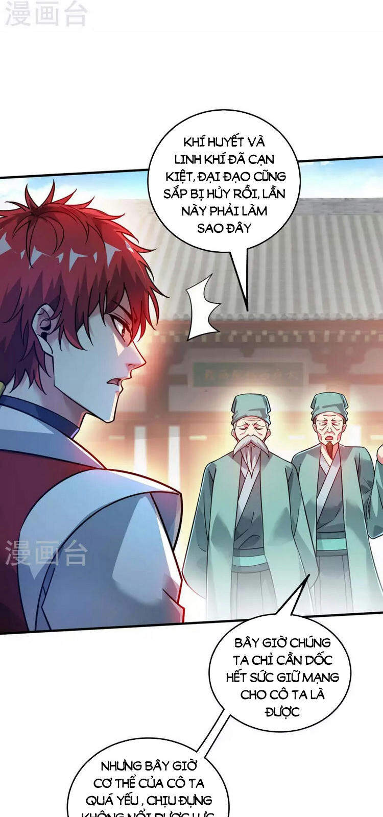 Vạn Cổ Đệ Nhất Tế Chapter 182 - Trang 2