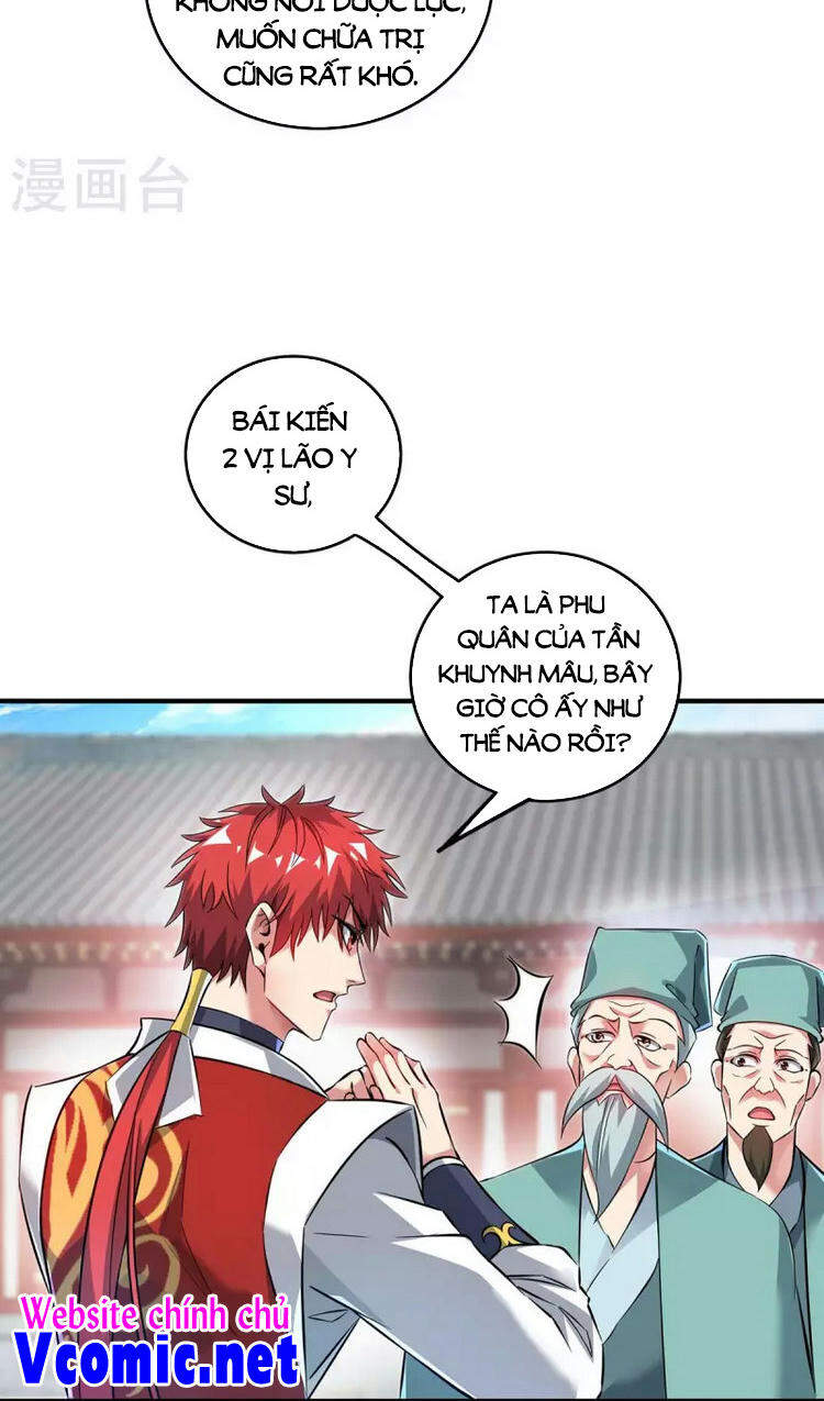 Vạn Cổ Đệ Nhất Tế Chapter 182 - Trang 2
