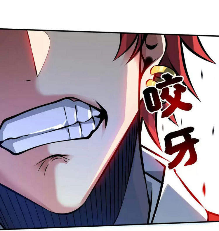 Vạn Cổ Đệ Nhất Tế Chapter 182 - Trang 2