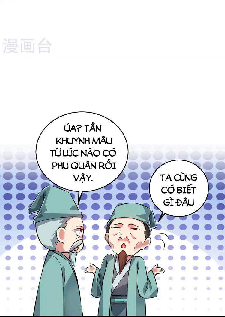 Vạn Cổ Đệ Nhất Tế Chapter 182 - Trang 2