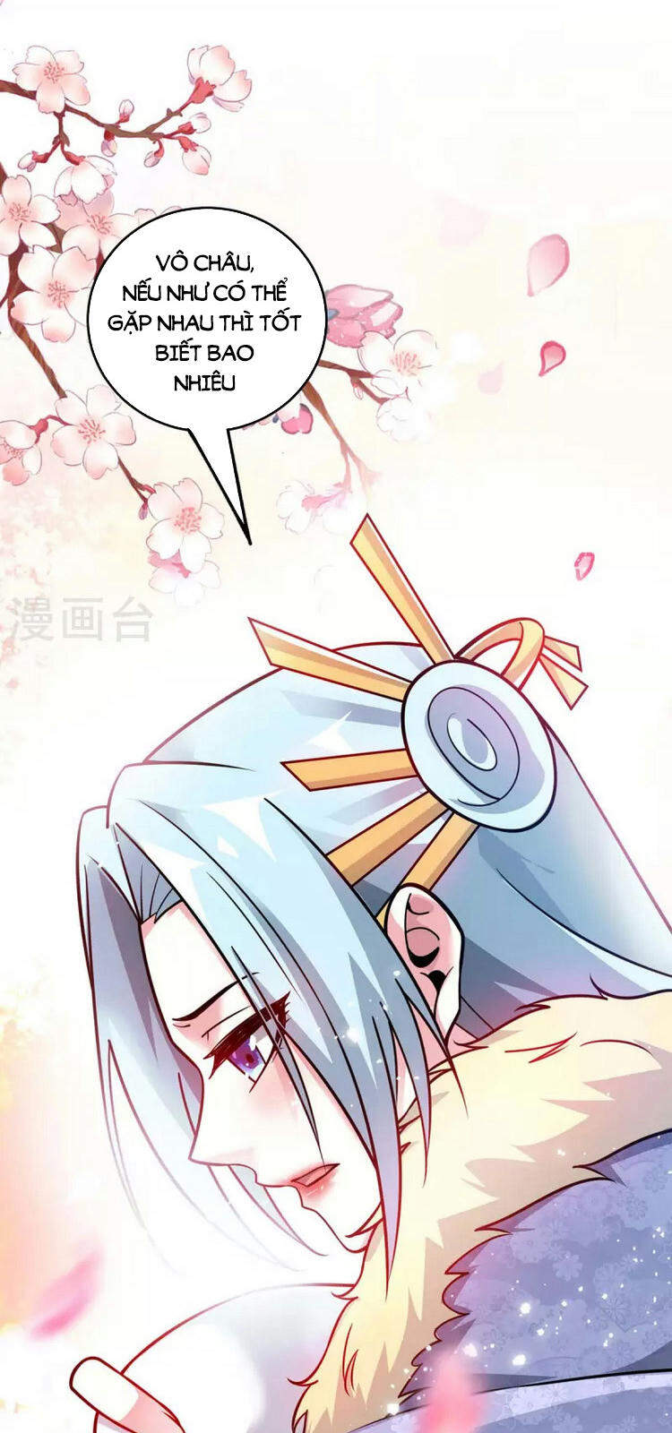 Vạn Cổ Đệ Nhất Tế Chapter 182 - Trang 2