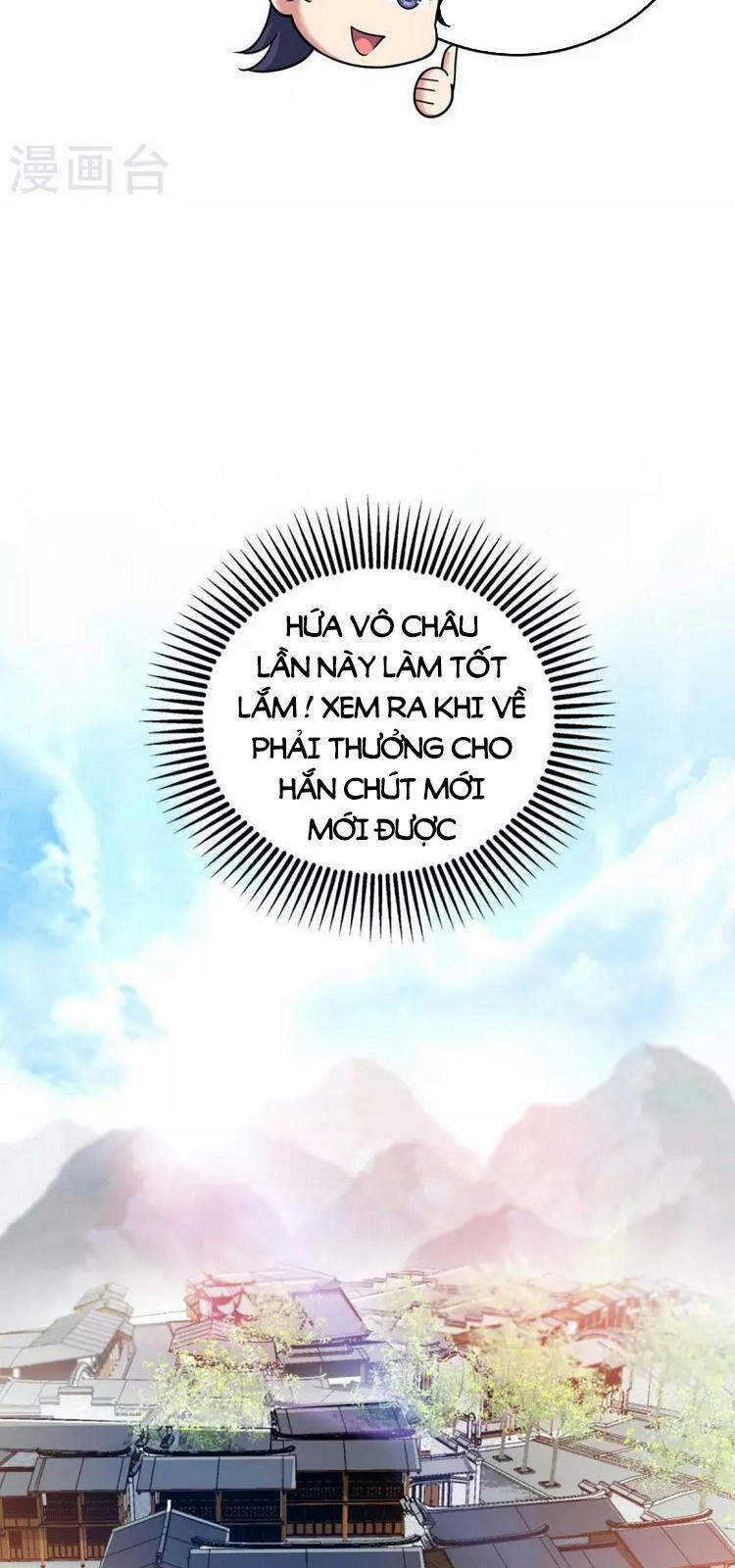 Vạn Cổ Đệ Nhất Tế Chapter 182 - Trang 2