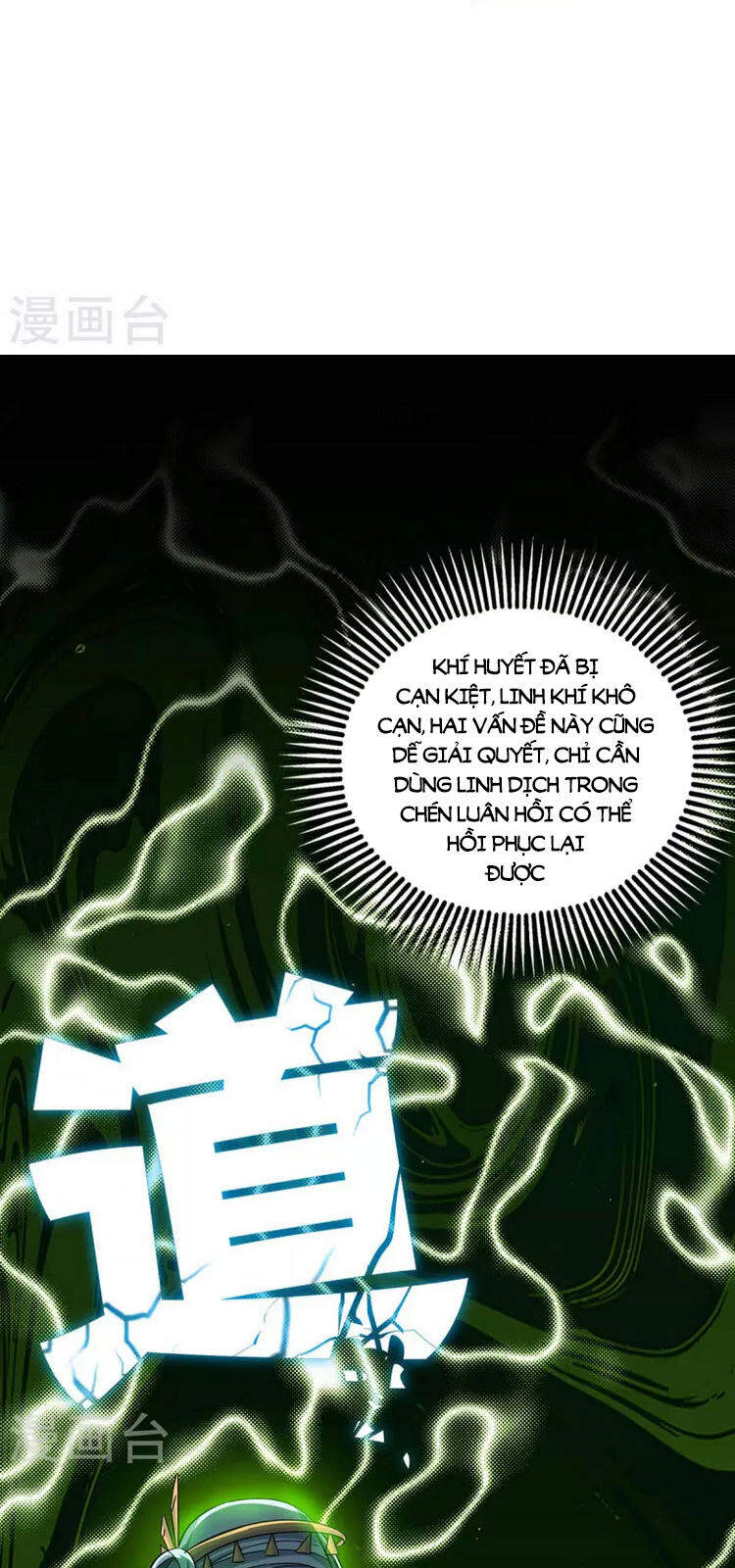 Vạn Cổ Đệ Nhất Tế Chapter 183 - Trang 2