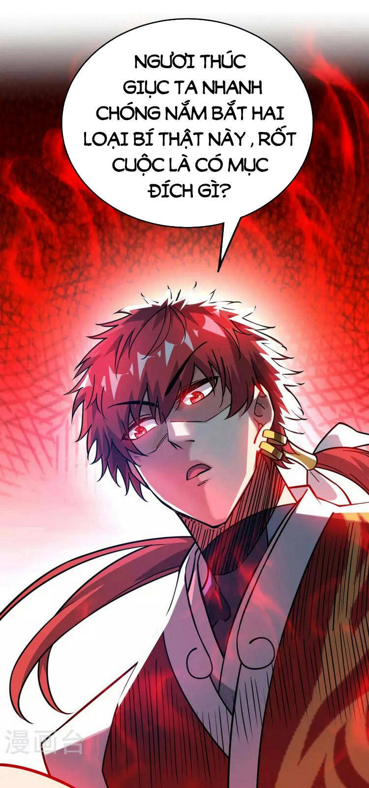 Vạn Cổ Đệ Nhất Tế Chapter 184 - Trang 2