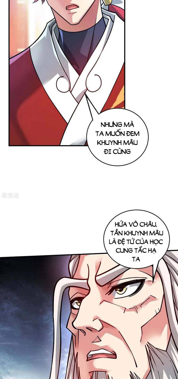 Vạn Cổ Đệ Nhất Tế Chapter 185 - Trang 2