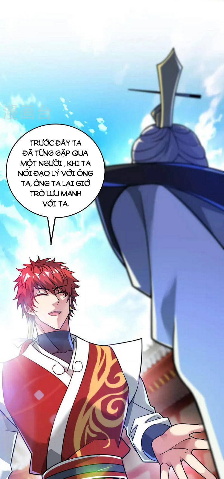 Vạn Cổ Đệ Nhất Tế Chapter 186 - Trang 2