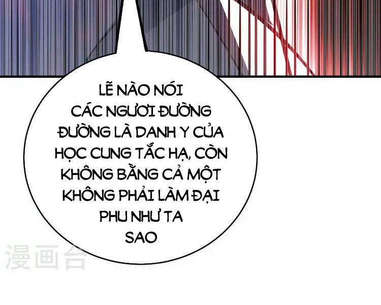 Vạn Cổ Đệ Nhất Tế Chapter 186 - Trang 2