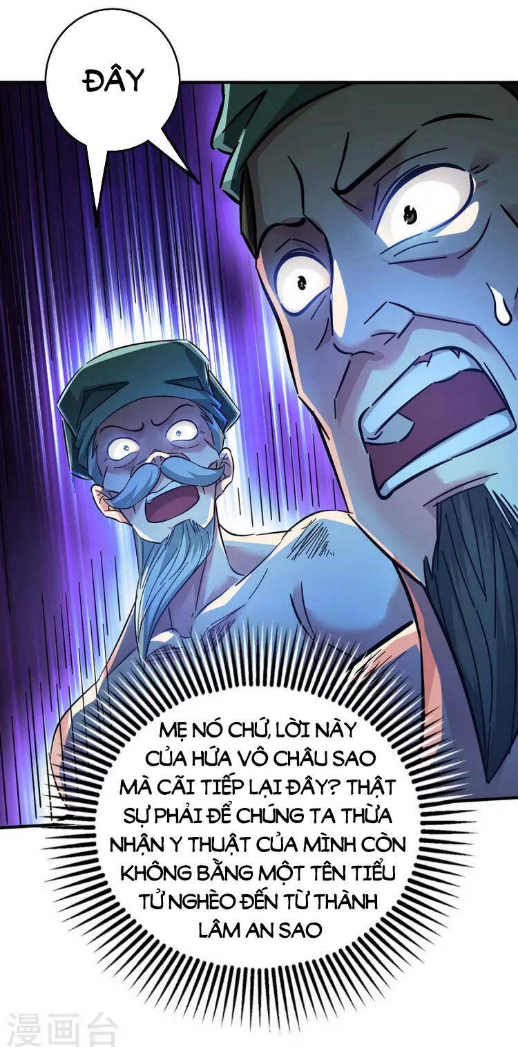 Vạn Cổ Đệ Nhất Tế Chapter 186 - Trang 2