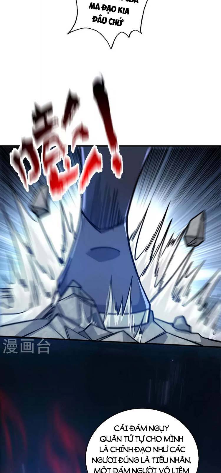 Vạn Cổ Đệ Nhất Tế Chapter 188 - Trang 2