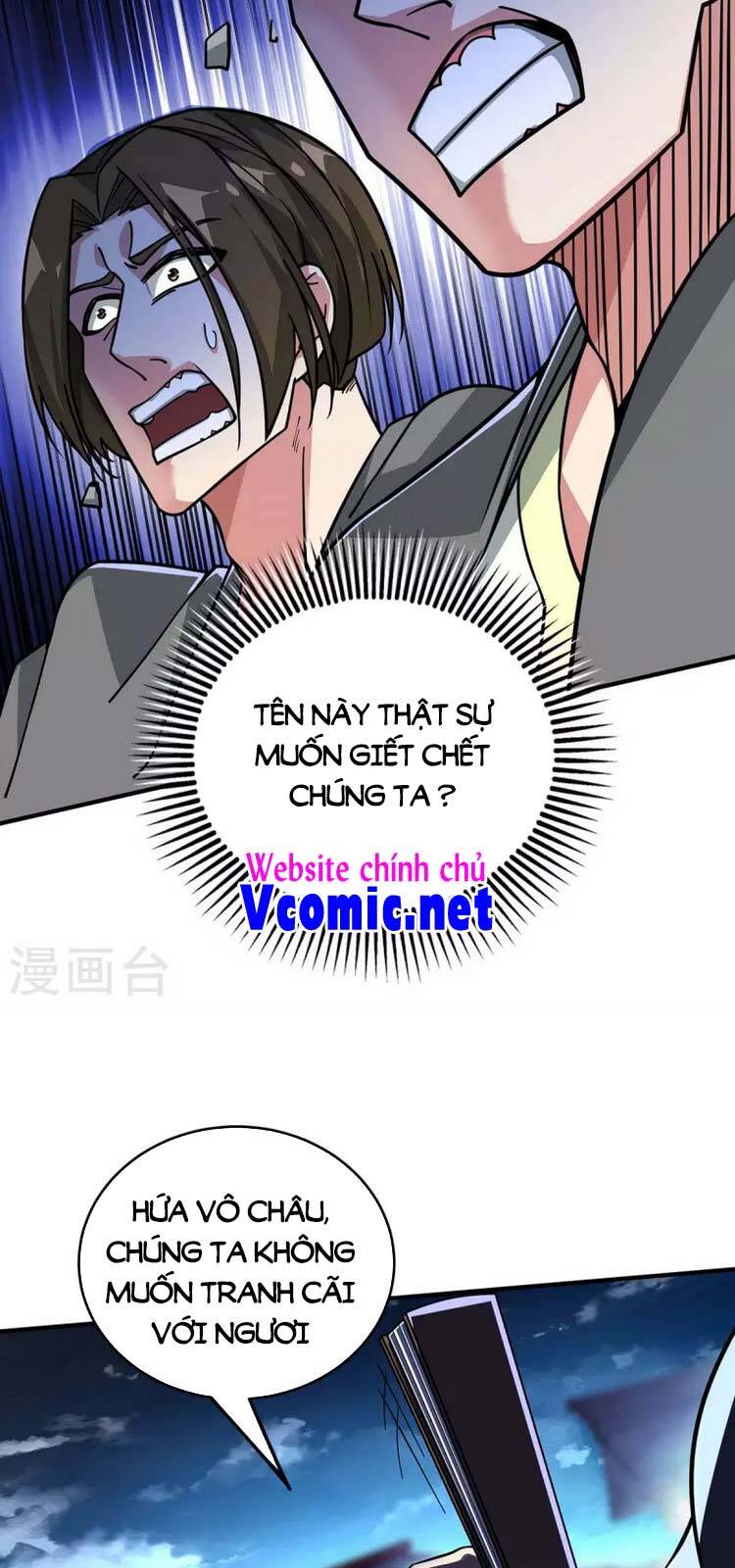 Vạn Cổ Đệ Nhất Tế Chapter 188 - Trang 2