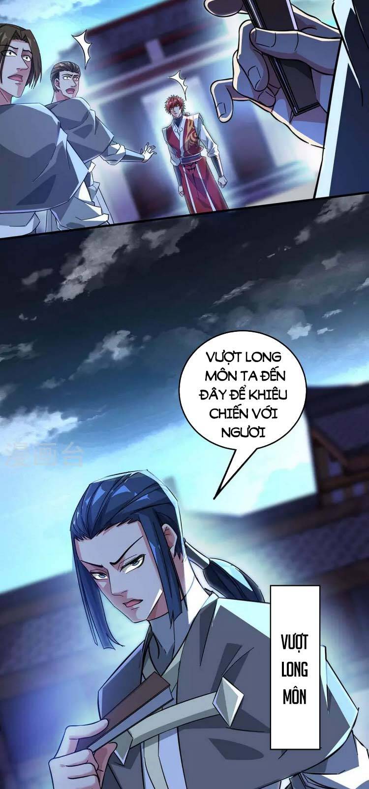 Vạn Cổ Đệ Nhất Tế Chapter 188 - Trang 2