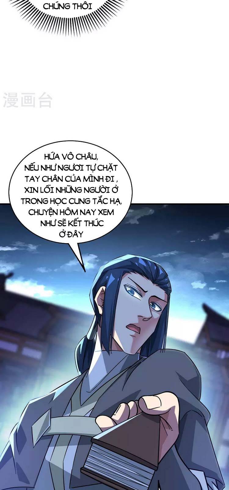 Vạn Cổ Đệ Nhất Tế Chapter 188 - Trang 2