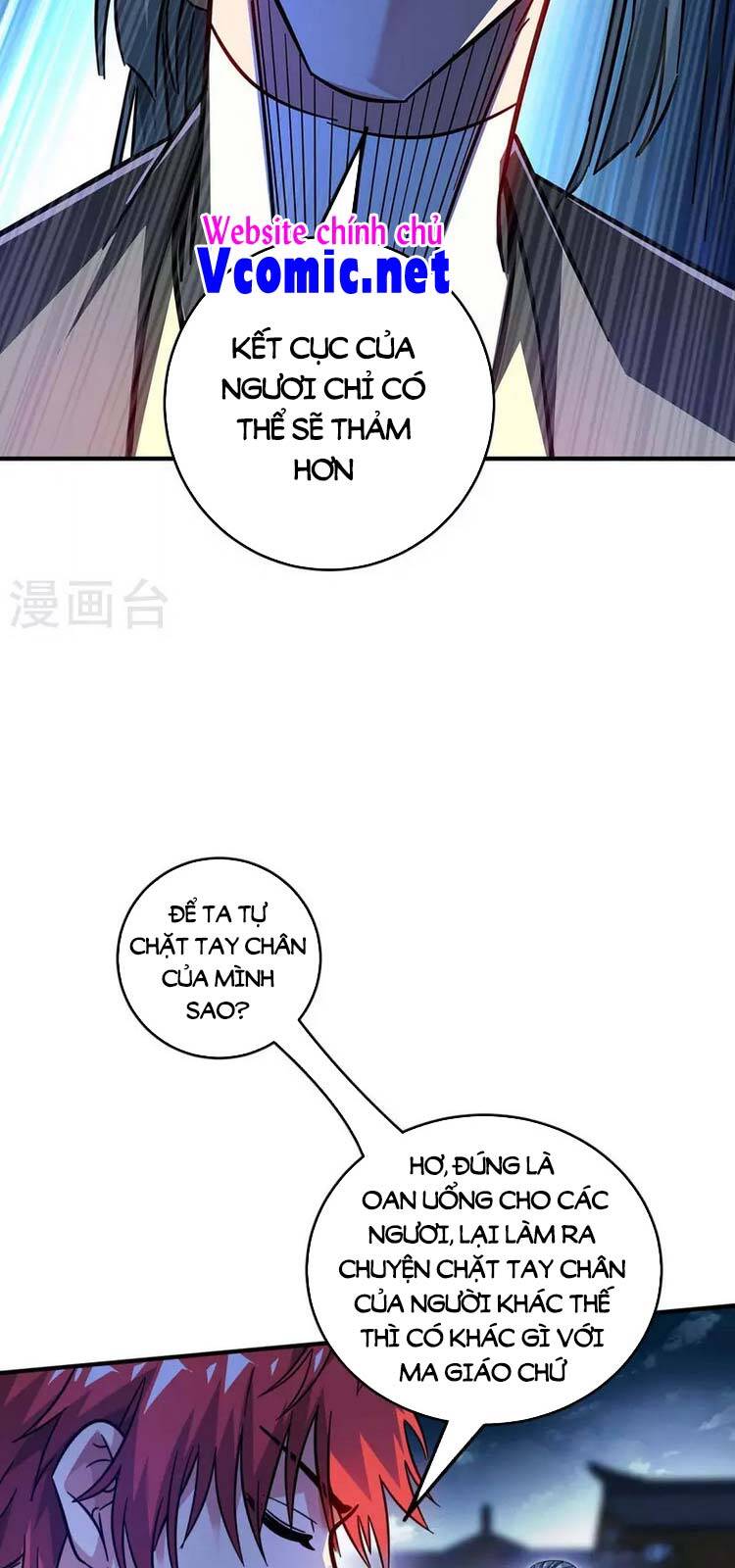 Vạn Cổ Đệ Nhất Tế Chapter 188 - Trang 2