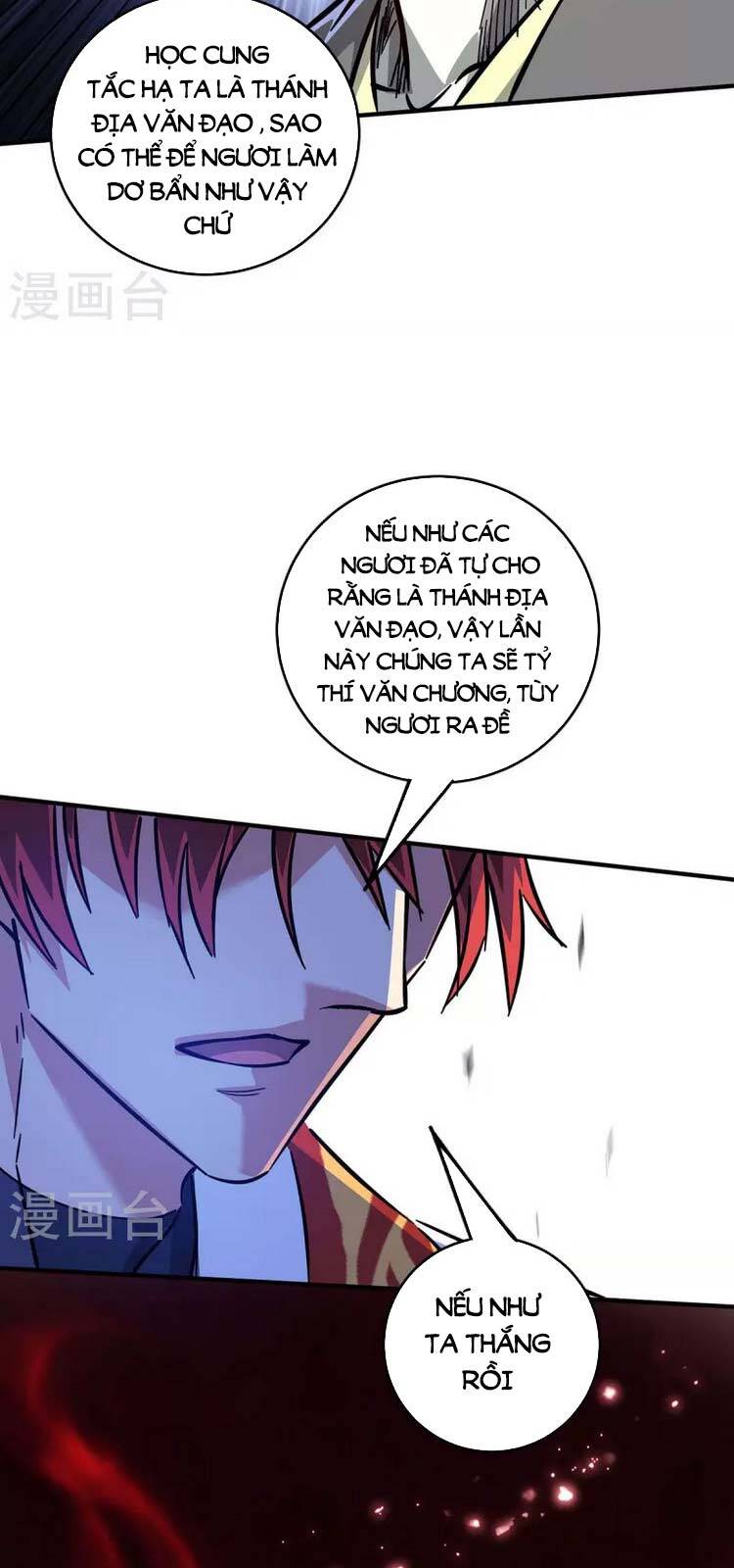 Vạn Cổ Đệ Nhất Tế Chapter 188 - Trang 2