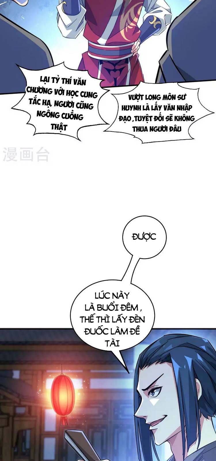 Vạn Cổ Đệ Nhất Tế Chapter 188 - Trang 2