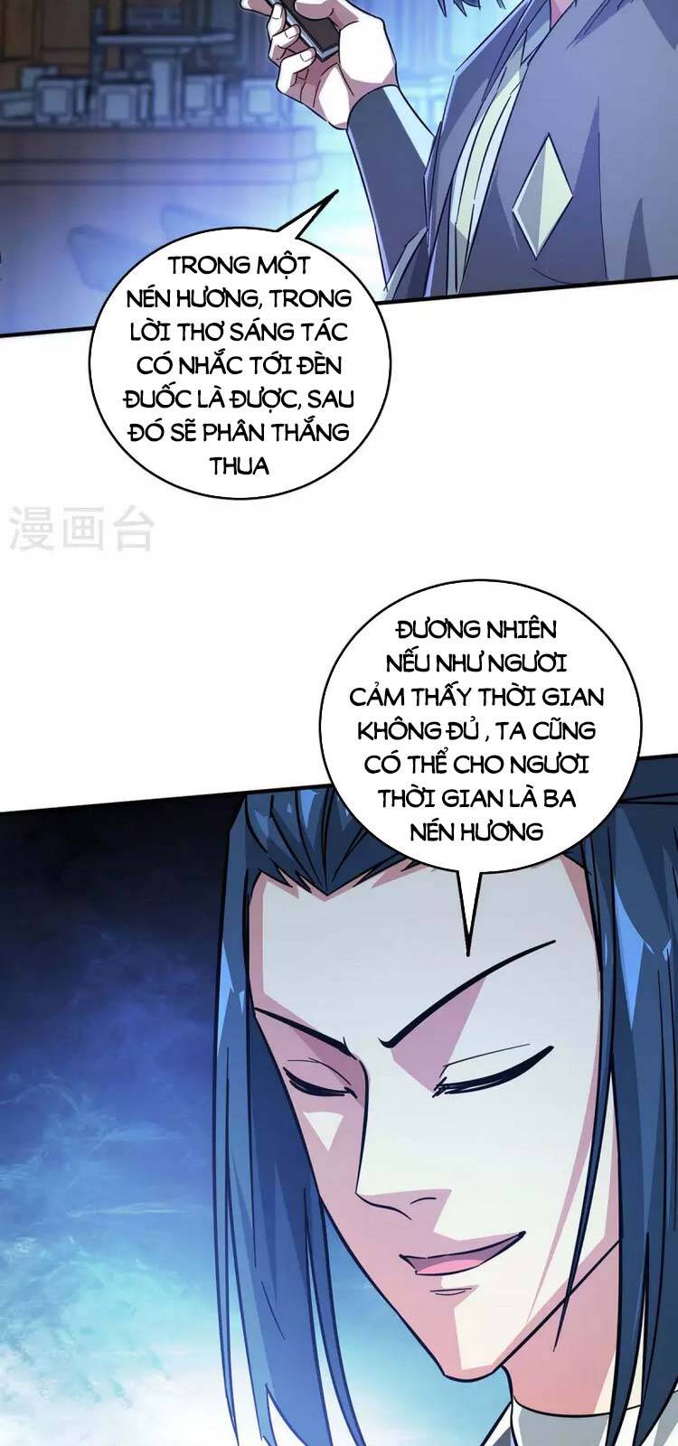 Vạn Cổ Đệ Nhất Tế Chapter 188 - Trang 2