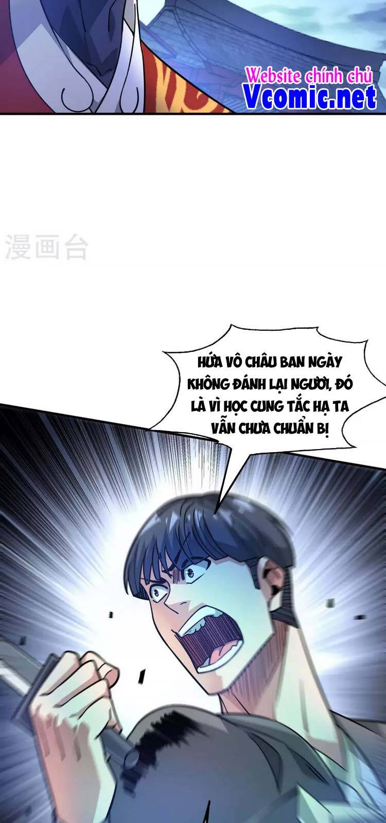 Vạn Cổ Đệ Nhất Tế Chapter 188 - Trang 2