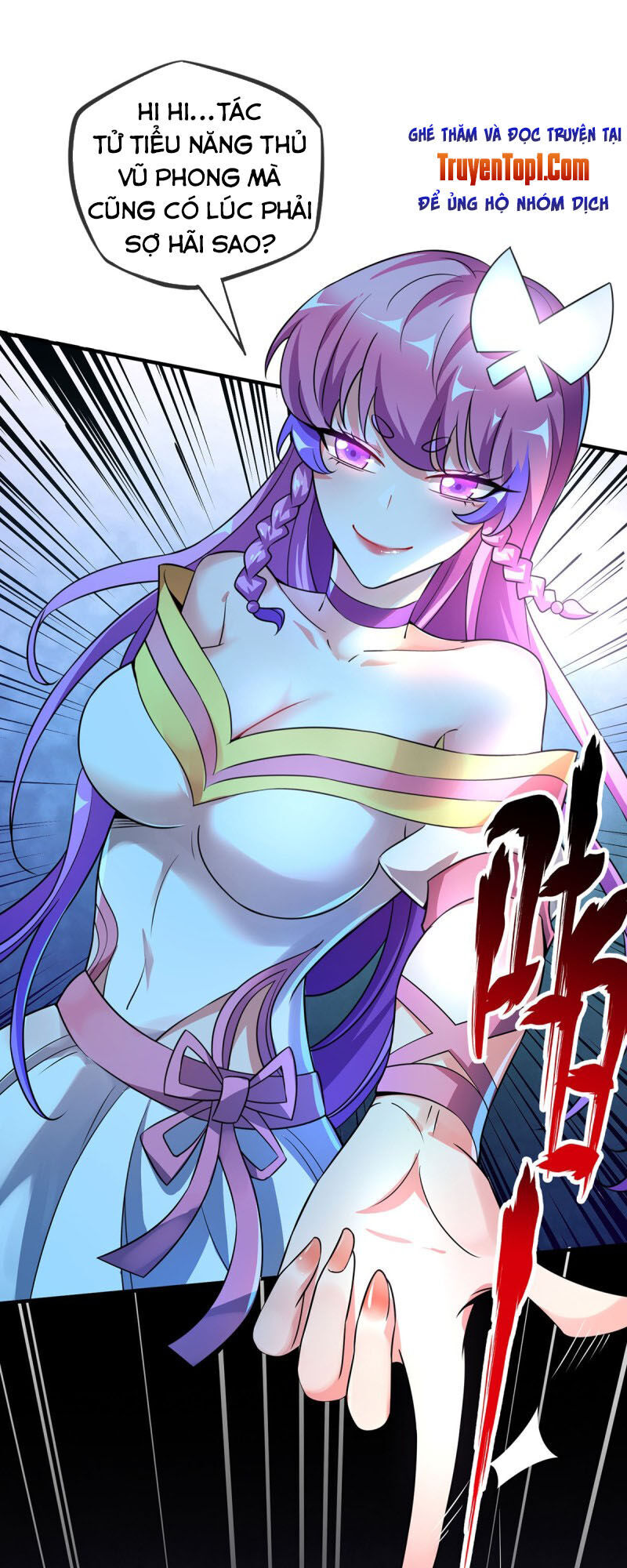 Vạn Cổ Đệ Nhất Tế Chapter 19 - Trang 2