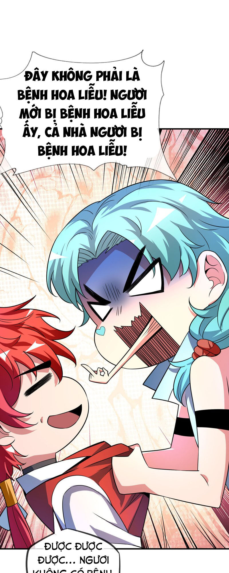 Vạn Cổ Đệ Nhất Tế Chapter 19 - Trang 2