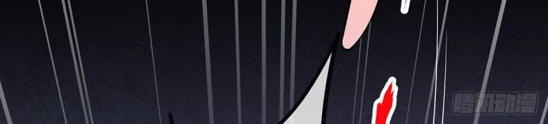 Vạn Cổ Đệ Nhất Tế Chapter 19 - Trang 2