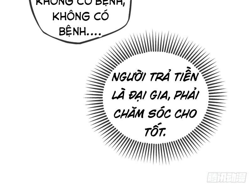 Vạn Cổ Đệ Nhất Tế Chapter 19 - Trang 2